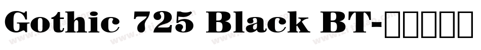 Gothic 725 Black BT字体转换